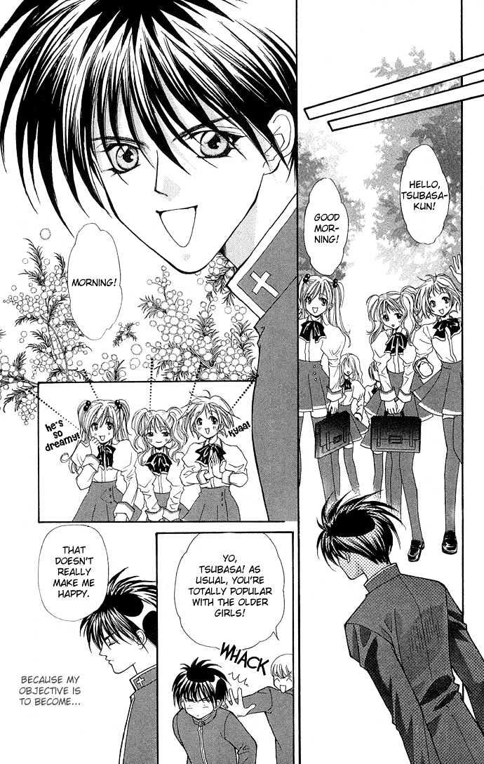 Read Akuma na Eros Manga Online