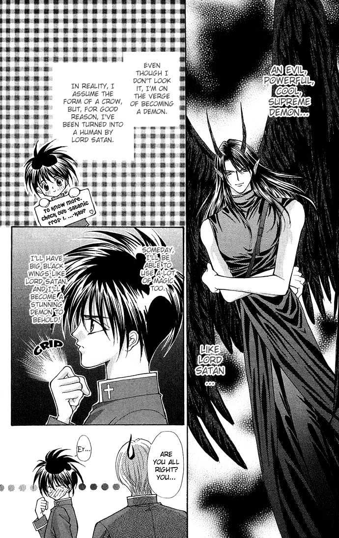 Read Akuma na Eros Manga Online