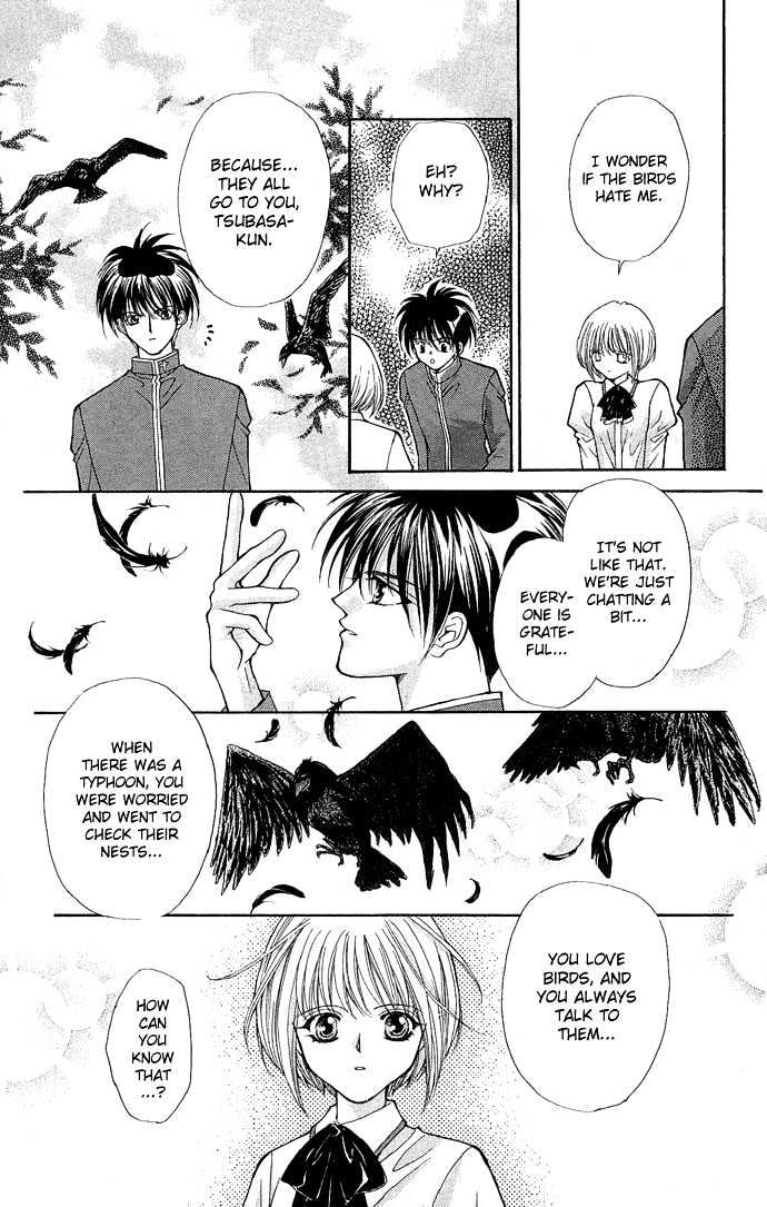 Read Akuma na Eros Manga Online