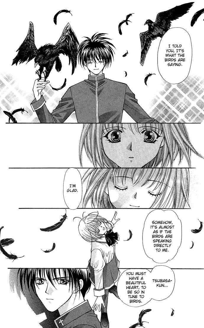 Read Akuma na Eros Manga Online