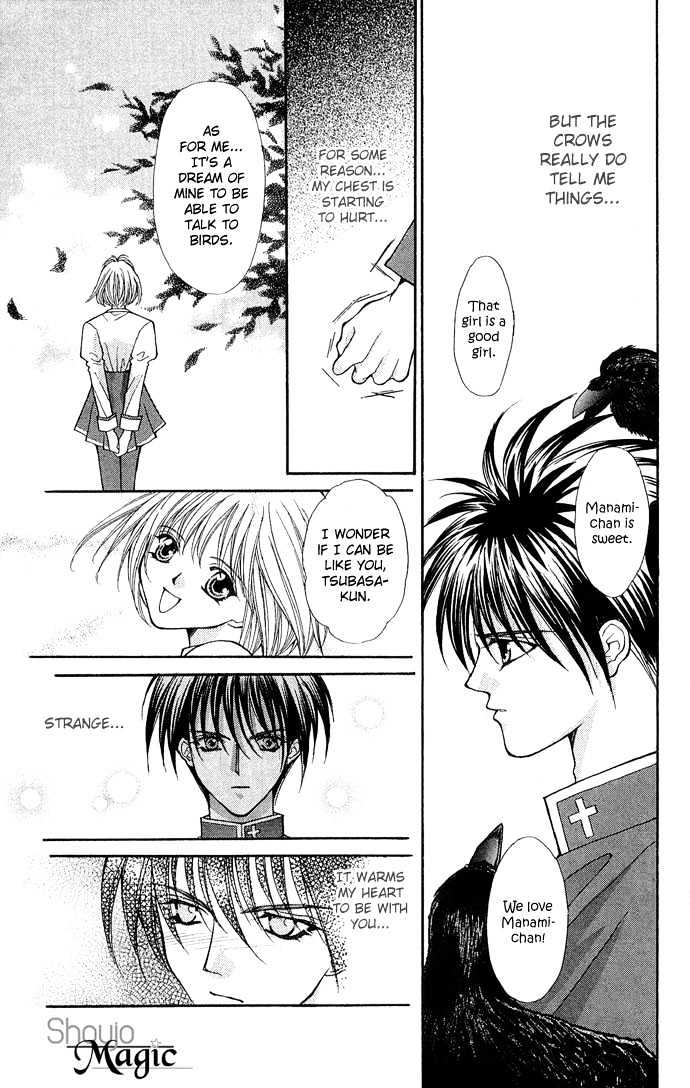 Read Akuma na Eros Manga Online