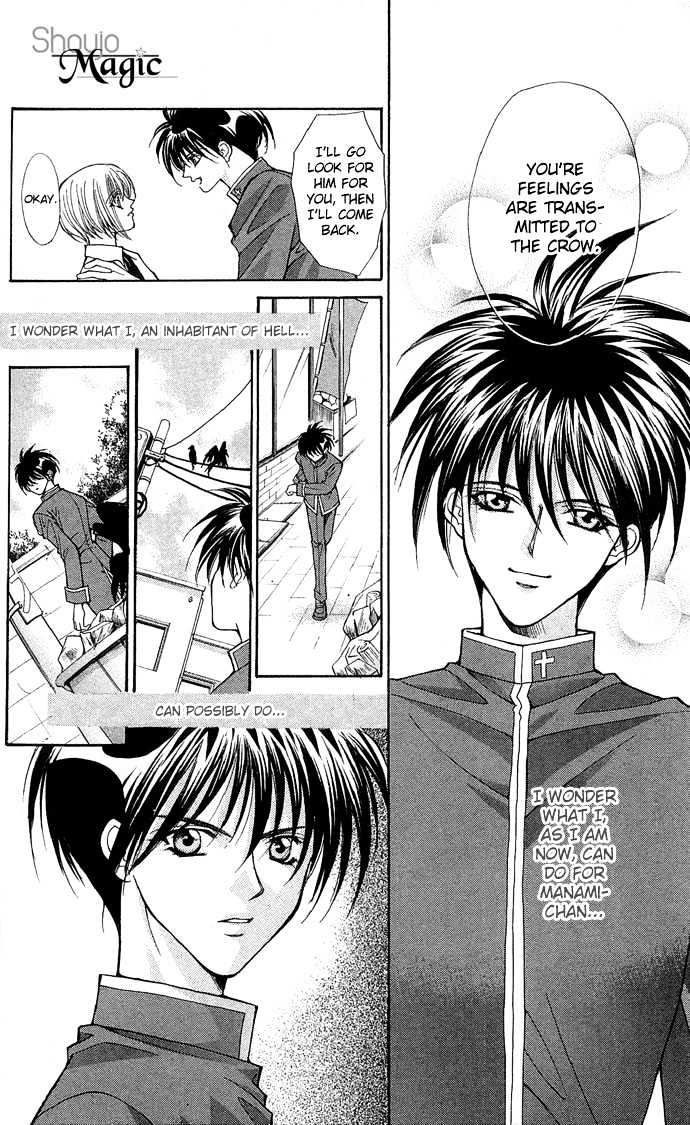 Read Akuma na Eros Manga Online