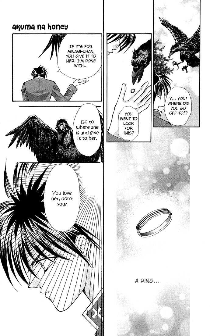 Read Akuma na Eros Manga Online