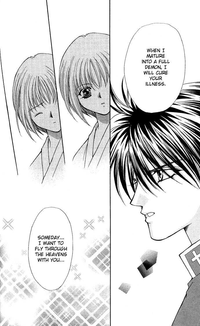 Read Akuma na Eros Manga Online