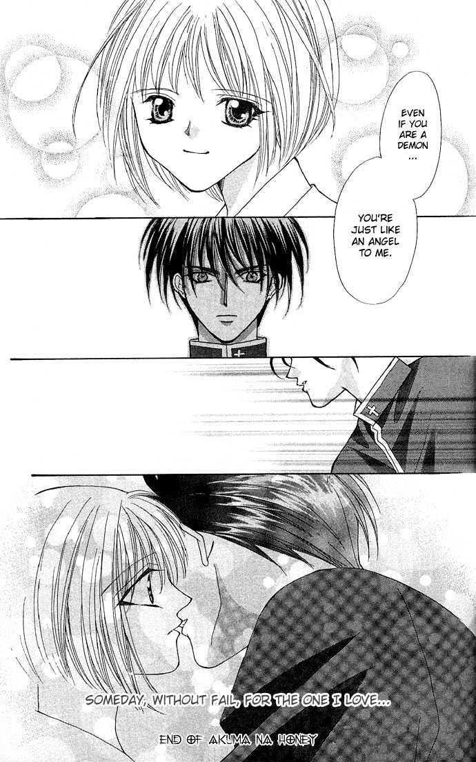 Read Akuma na Eros Manga Online