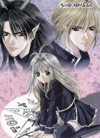 Read Akuma na Eros Manga Online