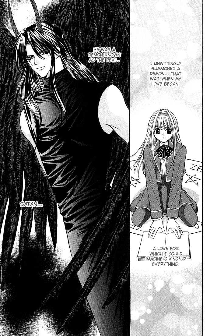 Read Akuma na Eros Manga Online