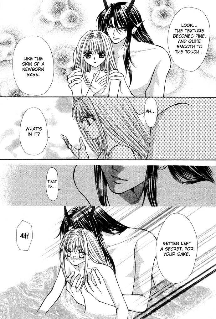 Read Akuma na Eros Manga Online