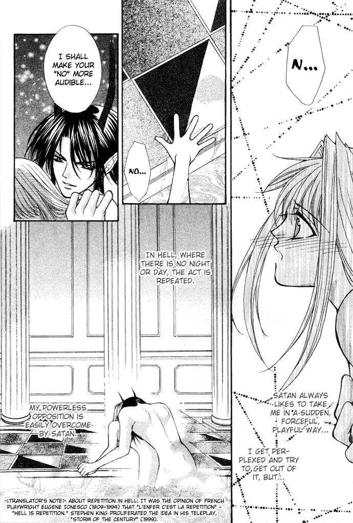 Read Akuma na Eros Manga Online