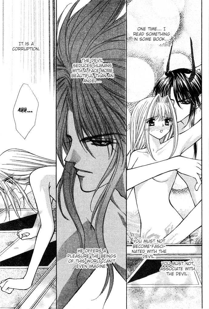 Read Akuma na Eros Manga Online