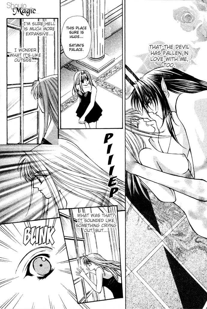 Read Akuma na Eros Manga Online