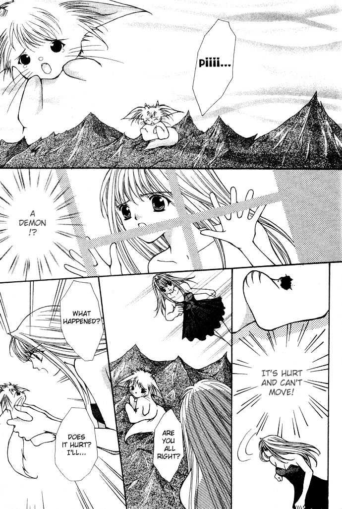 Read Akuma na Eros Manga Online