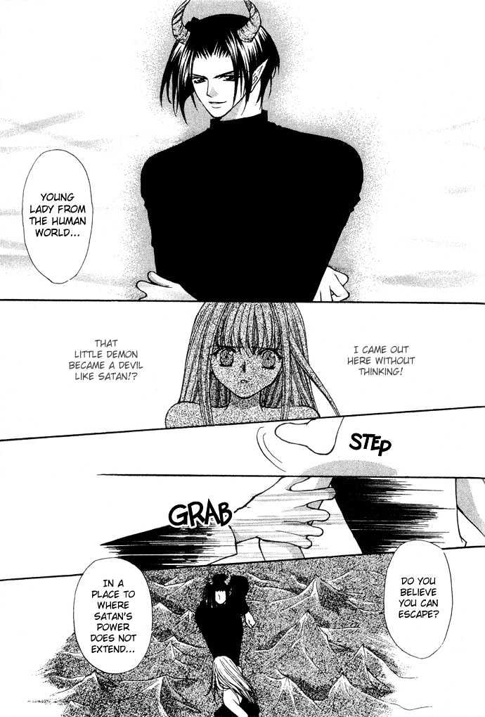 Read Akuma na Eros Manga Online