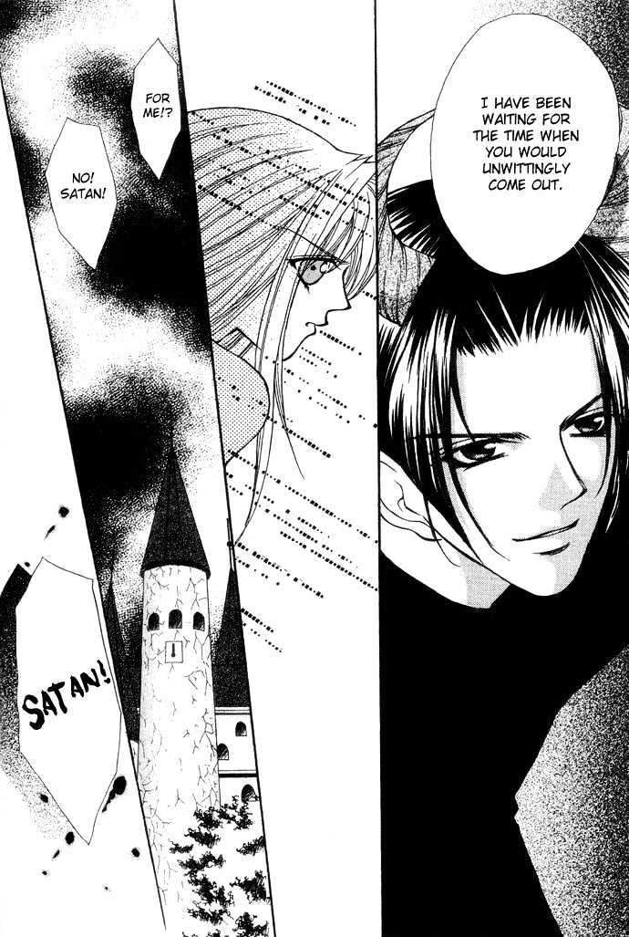 Read Akuma na Eros Manga Online