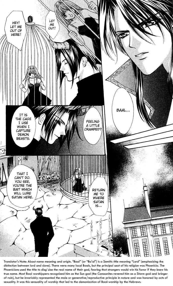 Read Akuma na Eros Manga Online