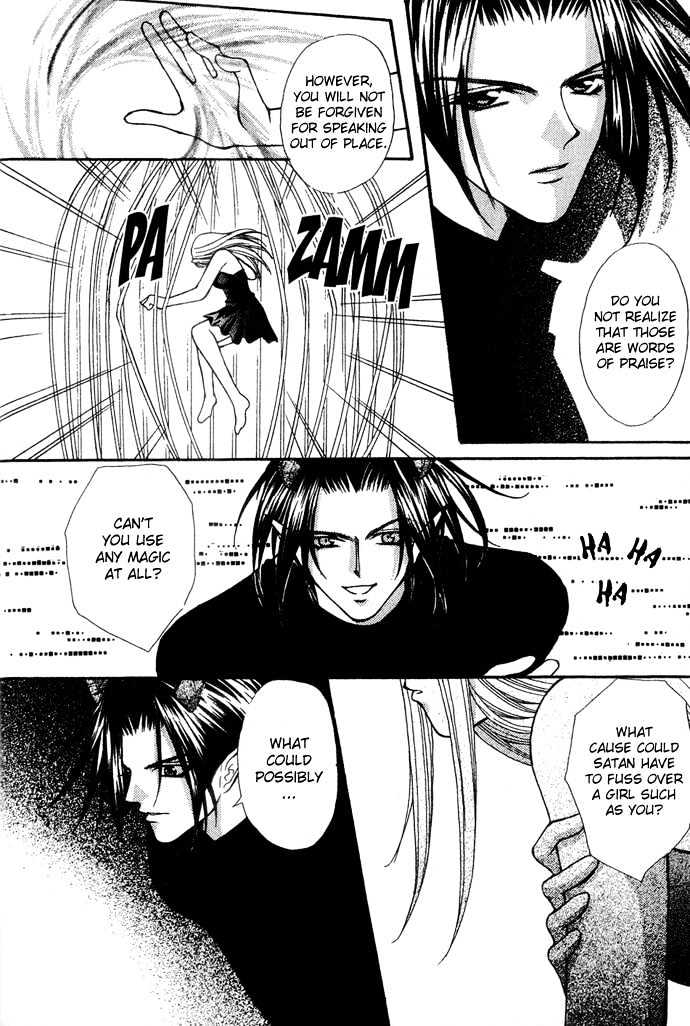 Read Akuma na Eros Manga Online