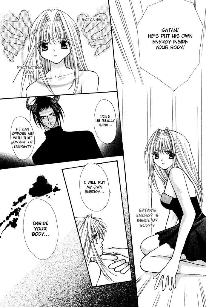 Read Akuma na Eros Manga Online