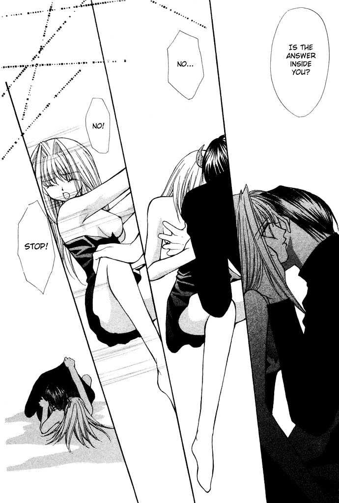 Read Akuma na Eros Manga Online