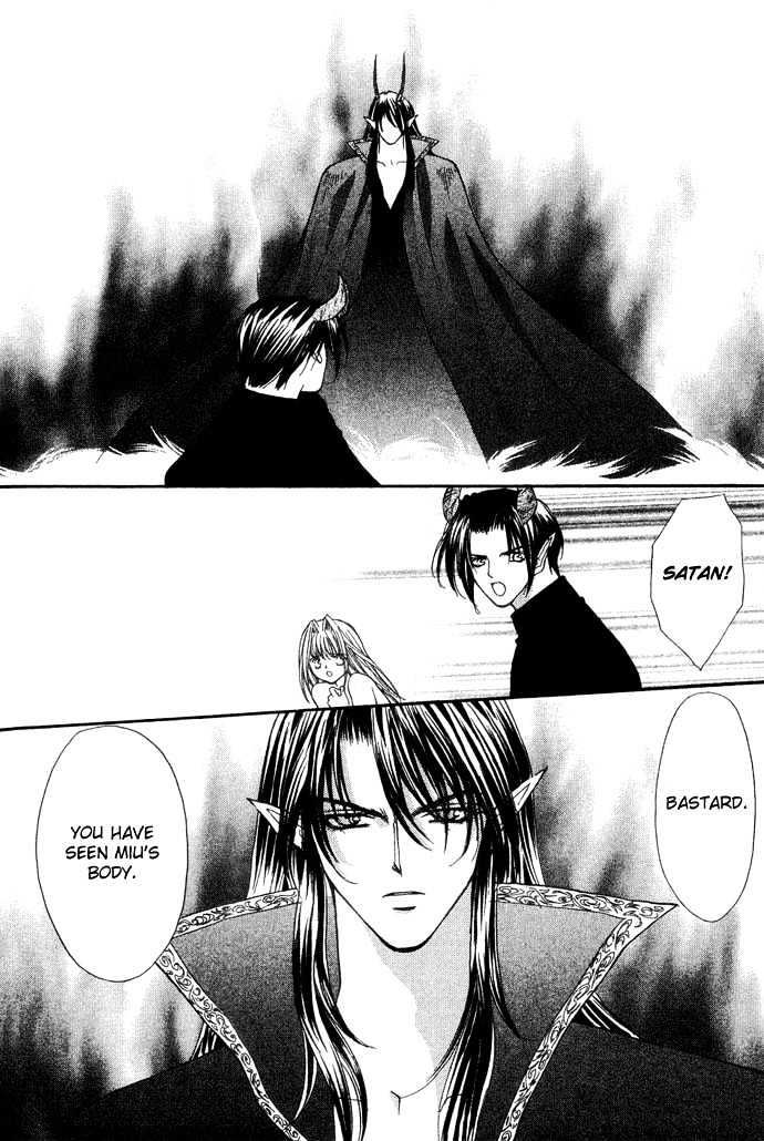 Read Akuma na Eros Manga Online