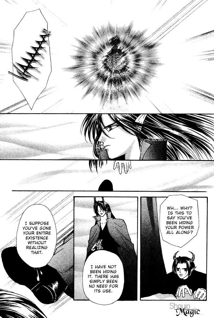 Read Akuma na Eros Manga Online