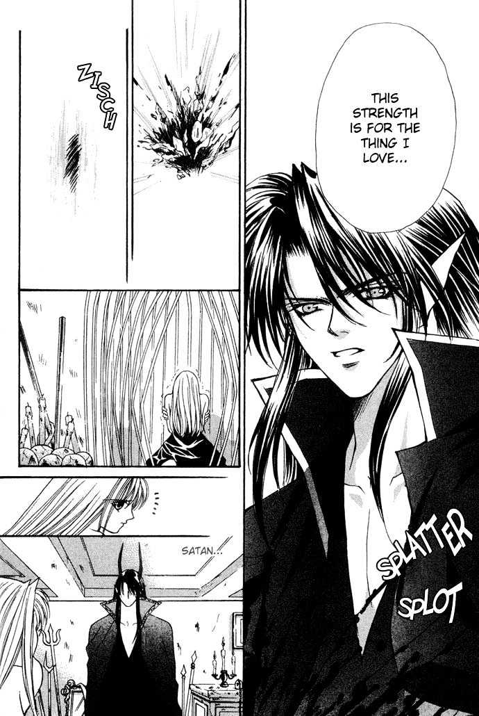 Read Akuma na Eros Manga Online