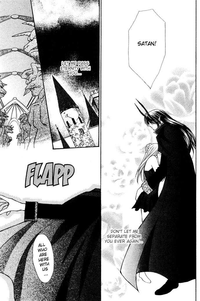 Read Akuma na Eros Manga Online