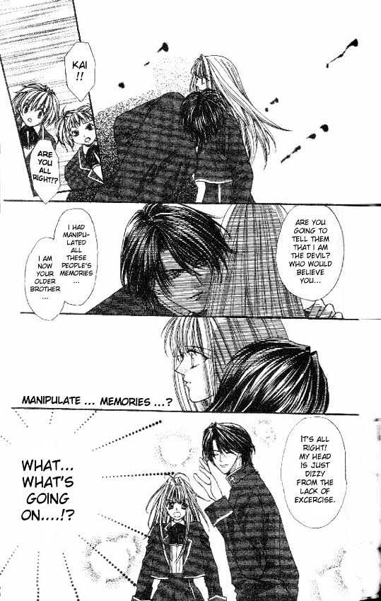 Read Akuma na Eros Manga Online