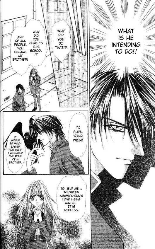 Read Akuma na Eros Manga Online