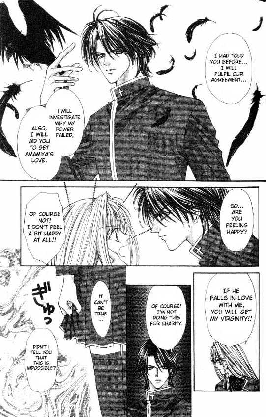 Read Akuma na Eros Manga Online