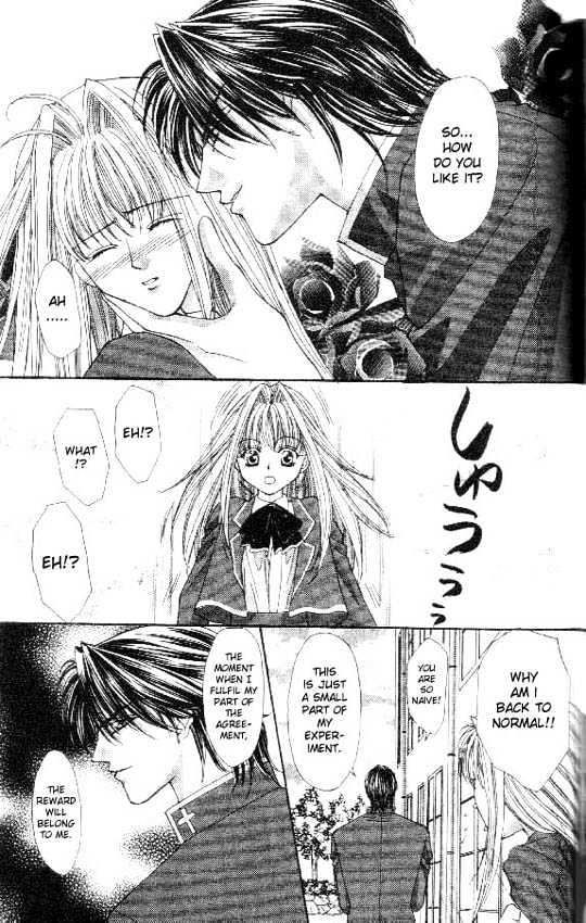 Read Akuma na Eros Manga Online