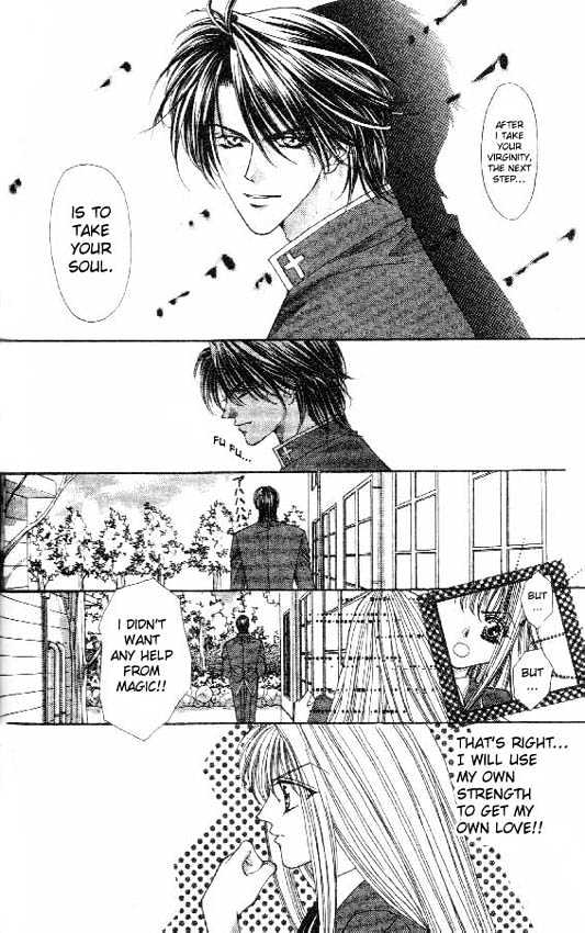 Read Akuma na Eros Manga Online