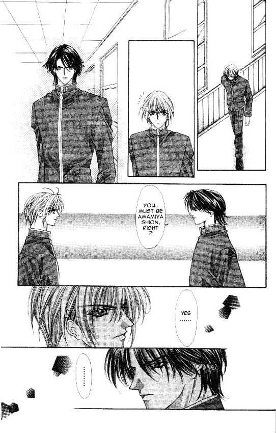 Read Akuma na Eros Manga Online