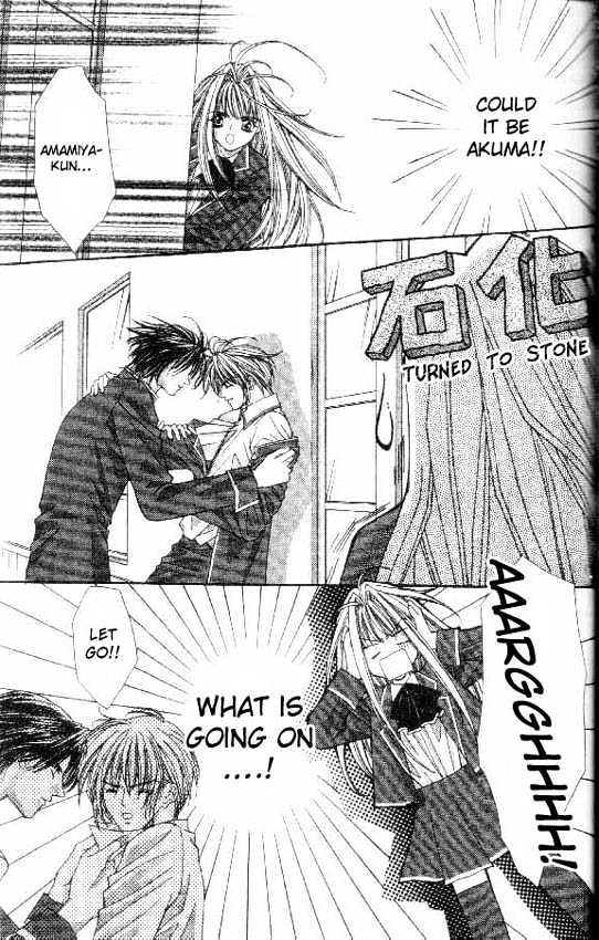 Read Akuma na Eros Manga Online