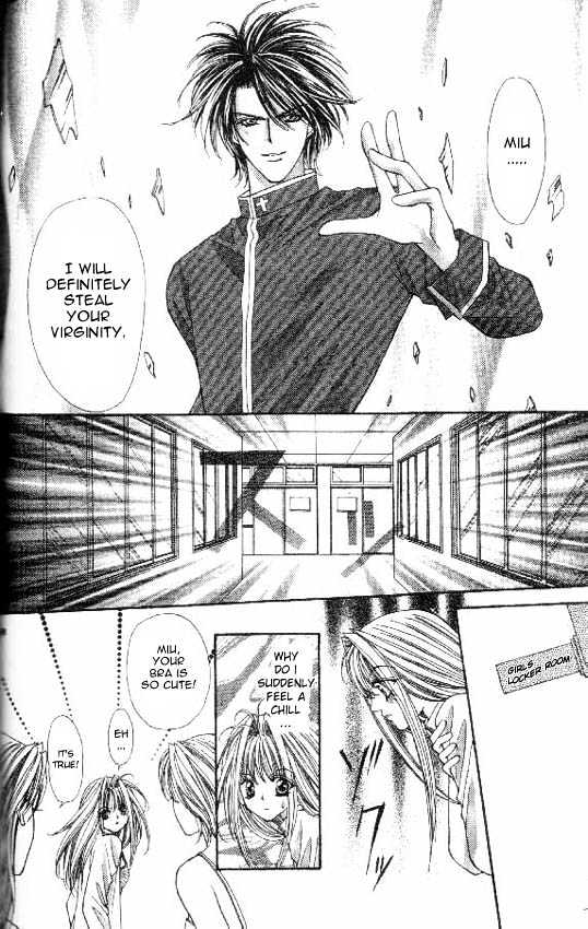 Read Akuma na Eros Manga Online