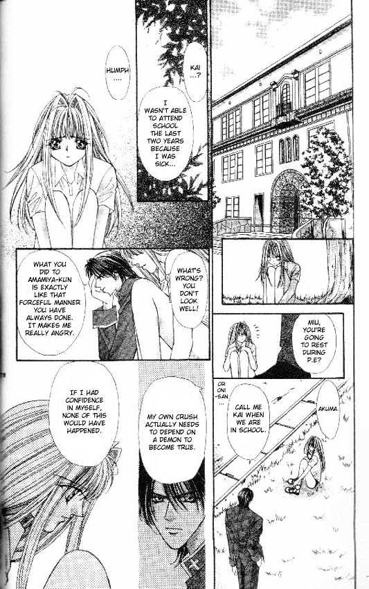 Read Akuma na Eros Manga Online