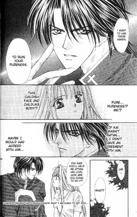 Read Akuma na Eros Manga Online