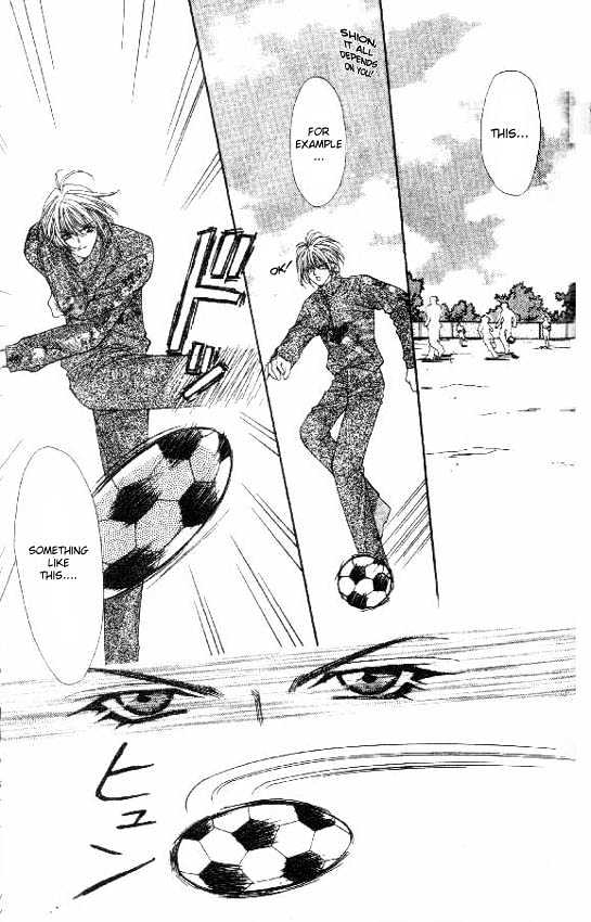 Read Akuma na Eros Manga Online