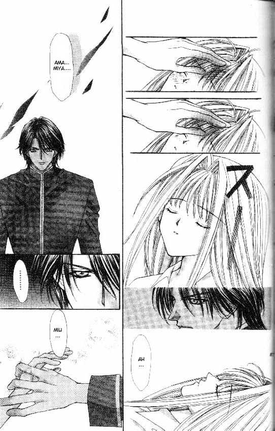 Read Akuma na Eros Manga Online