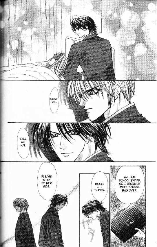 Read Akuma na Eros Manga Online