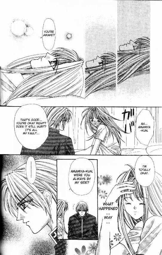 Read Akuma na Eros Manga Online