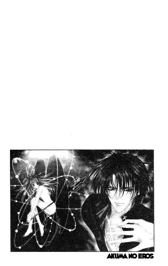 Read Akuma na Eros Manga Online