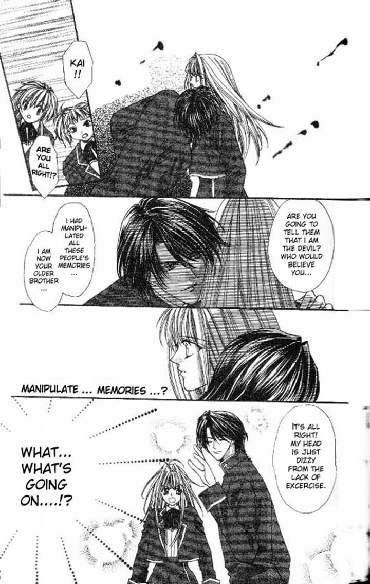 Read Akuma na Eros Manga Online