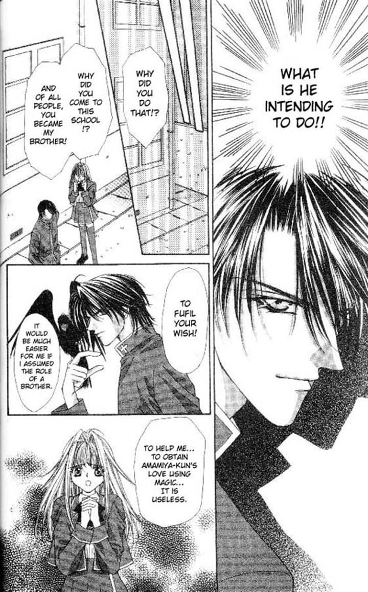 Read Akuma na Eros Manga Online