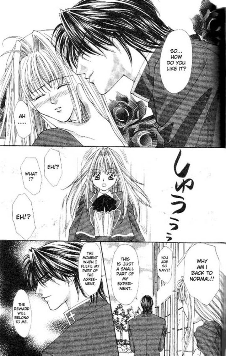 Read Akuma na Eros Manga Online