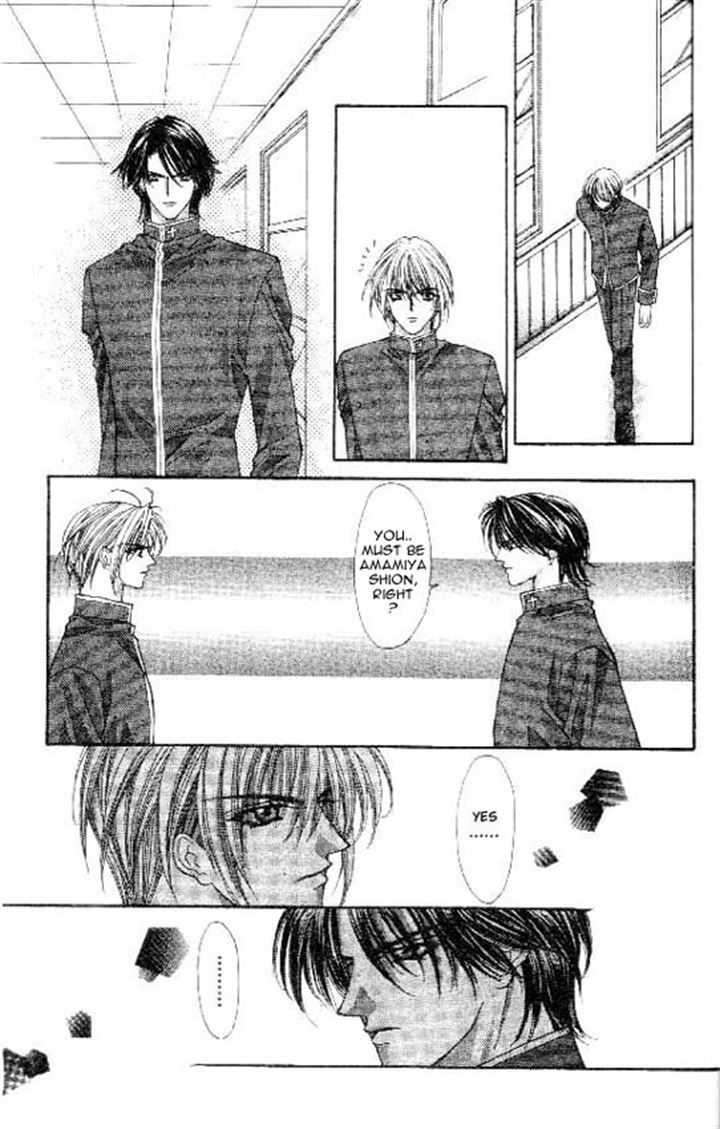 Read Akuma na Eros Manga Online