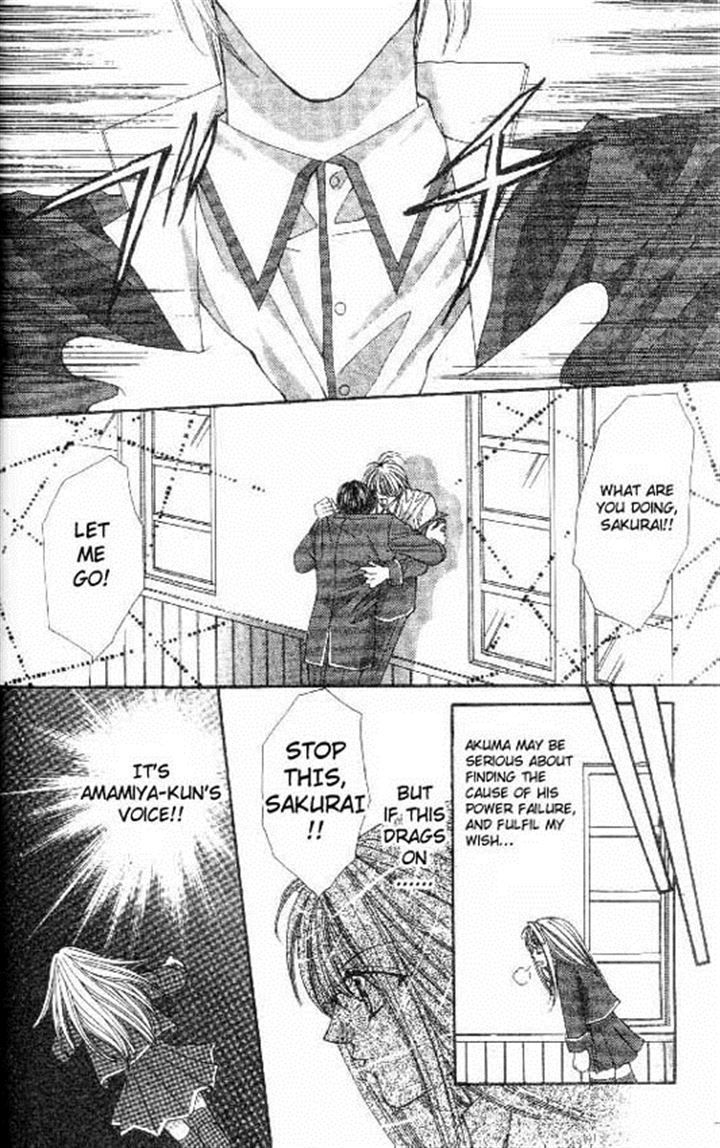 Read Akuma na Eros Manga Online