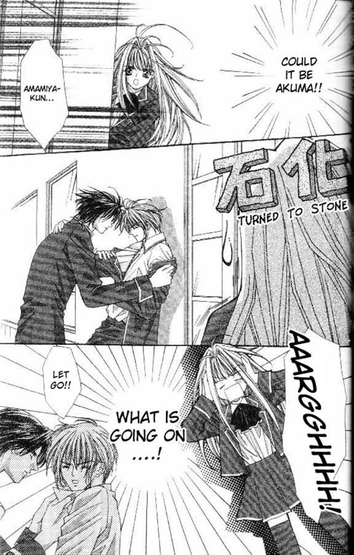Read Akuma na Eros Manga Online