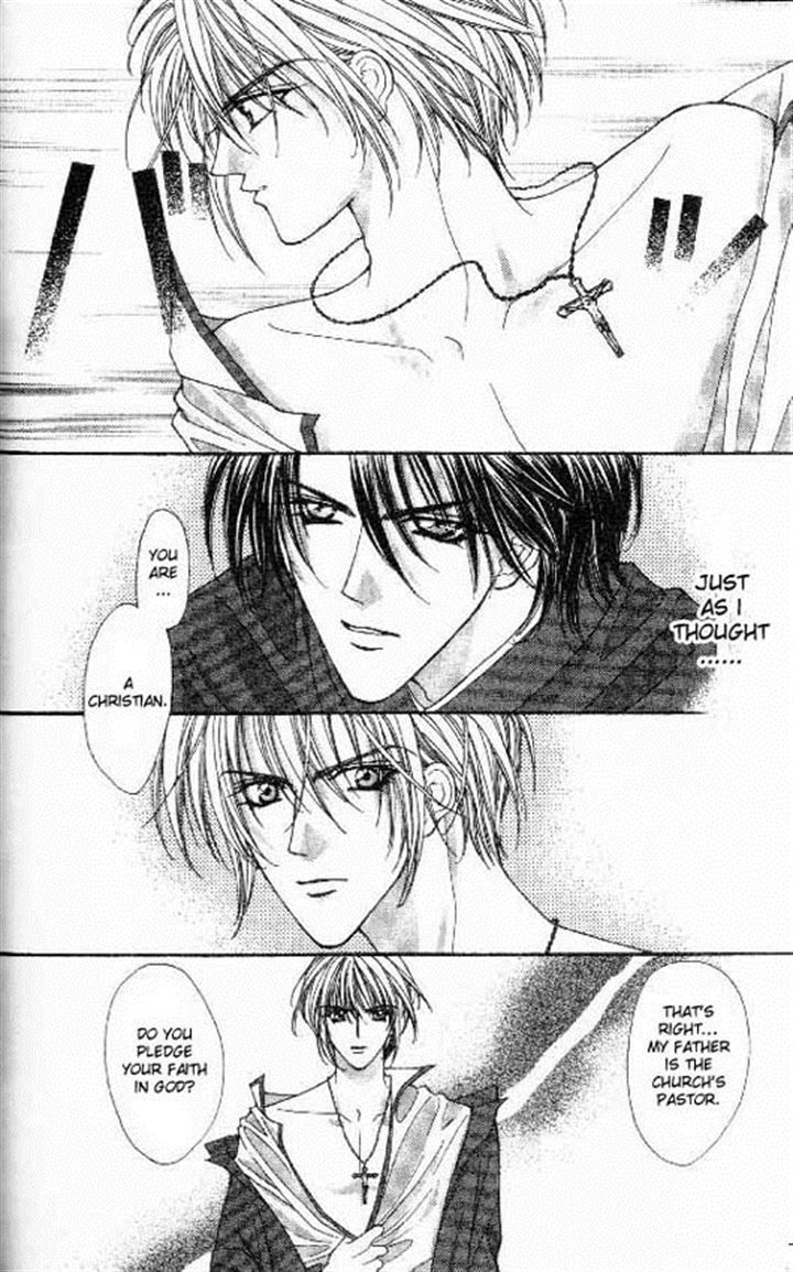 Read Akuma na Eros Manga Online