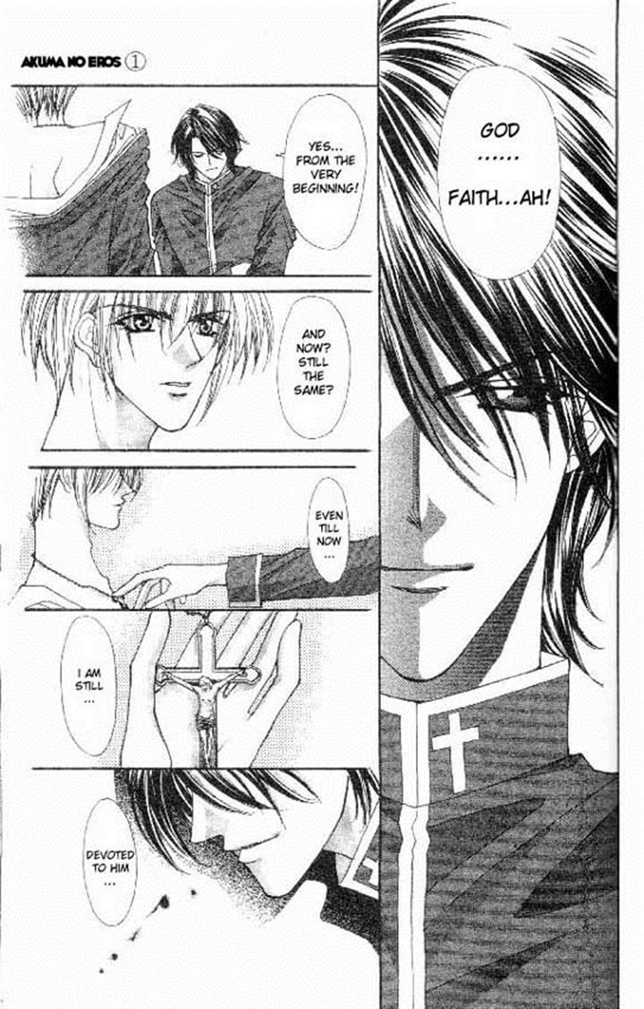 Read Akuma na Eros Manga Online