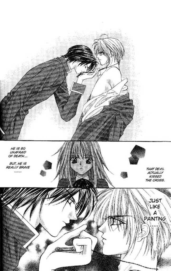 Read Akuma na Eros Manga Online